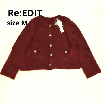 [택 포함 새상품] 리디 노카라 니트 자켓 버건디 M 사이즈