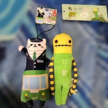 노비네코 & 모케케 가마쿠라 에노덴 세트 스트랩