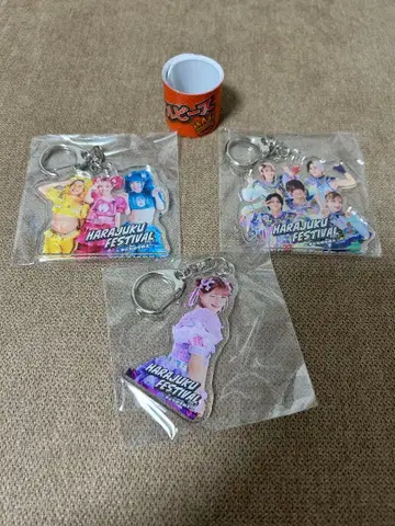 하라주쿠 페스티벌 키링 3개 세트