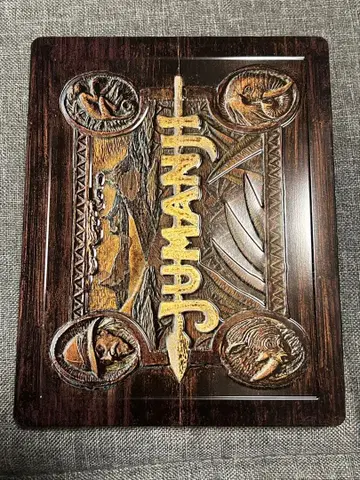 Jumanji 주만지 Blu-ray 스틸북 사양
