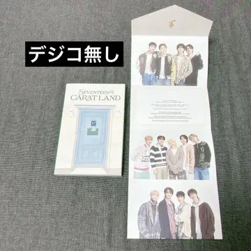 SEVENTEEN CARAT LAND 2024 포토북