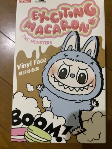 POP MART Exciting Macaron Vinyl Face