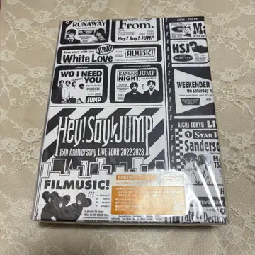 Hey! Say! JUMP FILMUSIC! 초회 한정판 Blu-ray