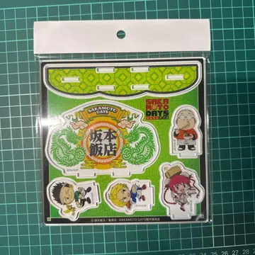 사카데이 아크릴 디오라마