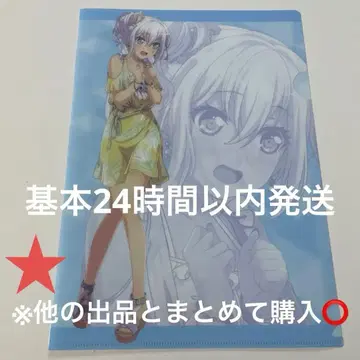 뱅드림 모니카 쿠라타 마시로 커버 컬렉션 vol.4 혜택 클리어 파일