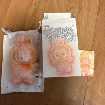 러브브 미사용품 정품 HAPPINESS