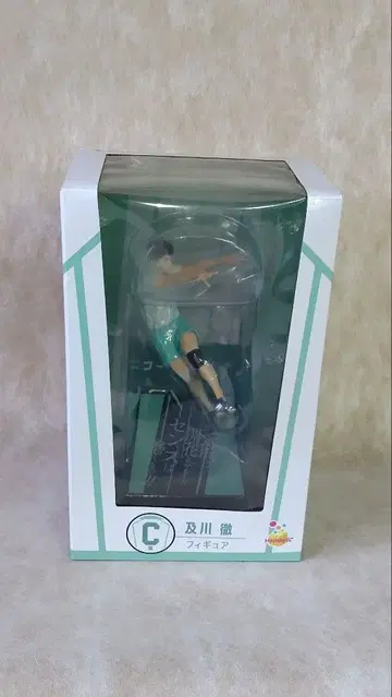 하이큐!! 오이카와 토오루 피규어