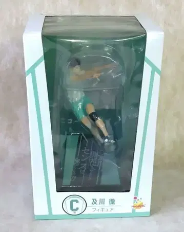 하이큐!! 오이카와 토오루 피규어