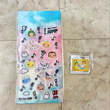 Hey! Say! JUMP 스티커 & 키링 세트