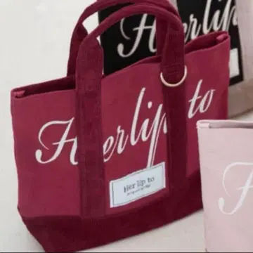 Herlipto 하립투 탄력 토트백 루미네 한정판