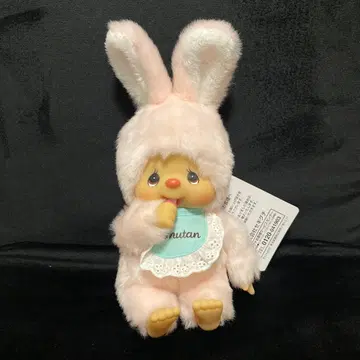 몬치치 침탄 S 사이즈 봉제 인형 키링 키체인