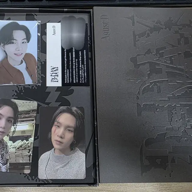 방탄소년단 민윤기 AgustD D-Day 앨범 2종