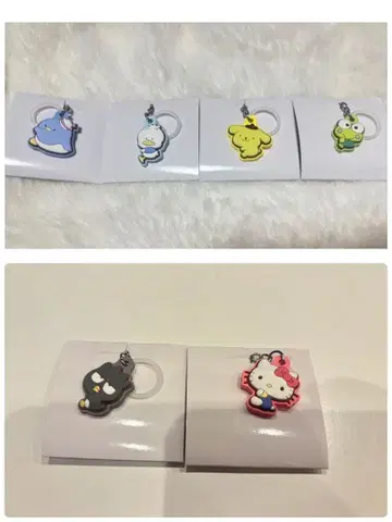 산리오 더블 참 구미