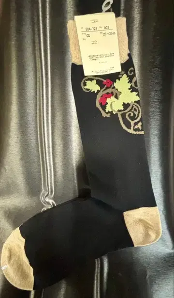 Paul Smith 블랙 삭스 25~27cm