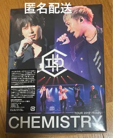 CHEMISTRY TOUR 2012-Trinity-