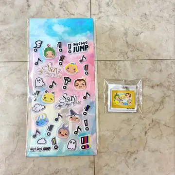 Hey! Say! JUMP 스티커 & 키링 세트