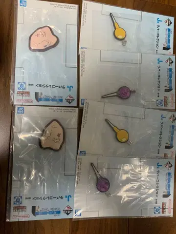 HUNTER x HUNTER 제일복권 러버 컬렉션