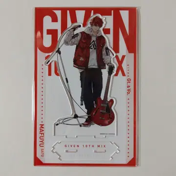 기븐전 이어지는 BIG 아크릴 스탠드 마후유