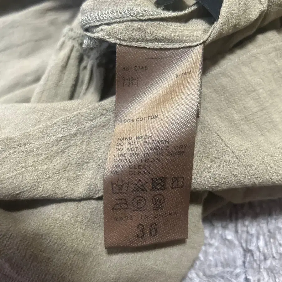 9번째 상품 이미지