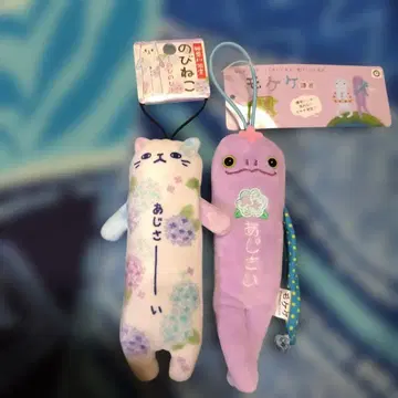 카마쿠라 한정판 수국 세트 스트랩