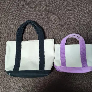 엘엘빈 웹 핸들 2개 세트