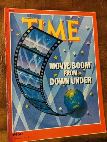 TIME 매거진 12권 1980년대