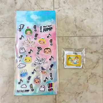 Hey! Say! JUMP 스티커 & 키링 세트