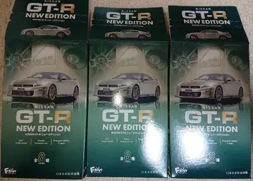 F-toys 닛산 GT-R NEW EDITION 3대 세트