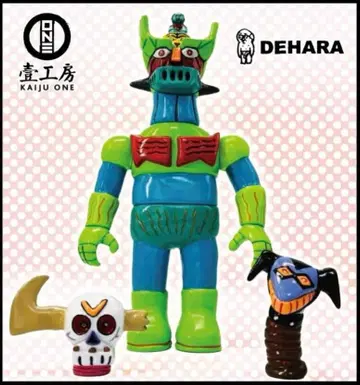 Kaiju One 마징가 Z 데하라 유키노리 소프트 비닐 미개봉 새상품