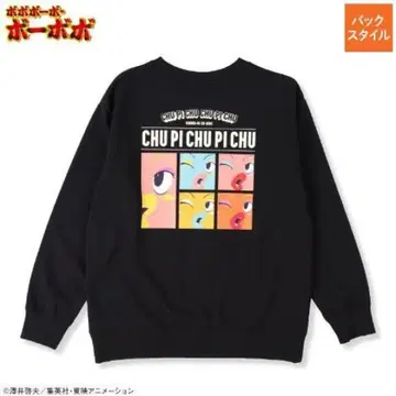 보보보보 보보보 트레이닝복 맨투맨 패치미 수령패치 M