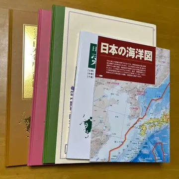 일본 명소 대지도 일본 분현 대지도