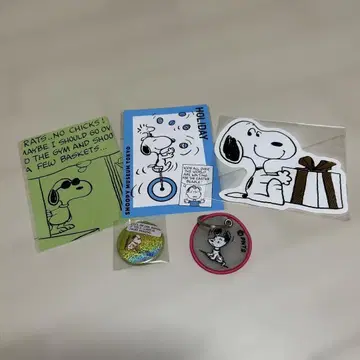 스누피 뮤지엄 굿즈