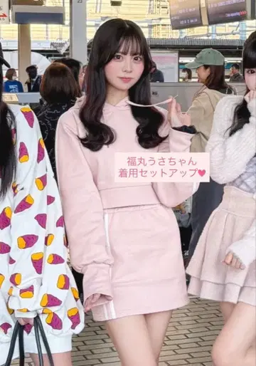 ROUGE by pomme d'amour Pd' hoodie setup