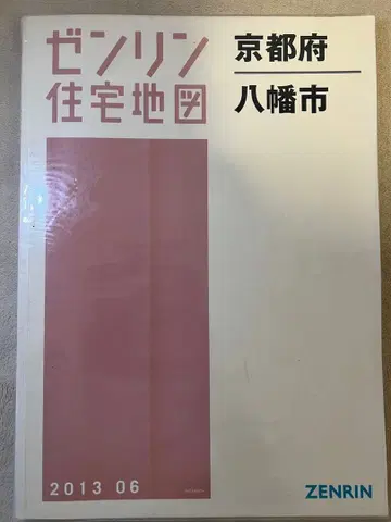 젠린 주택지도 교토부 야와타시