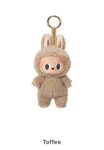 Exciting 마카롱 러브브 마카롱 Toffee 토피