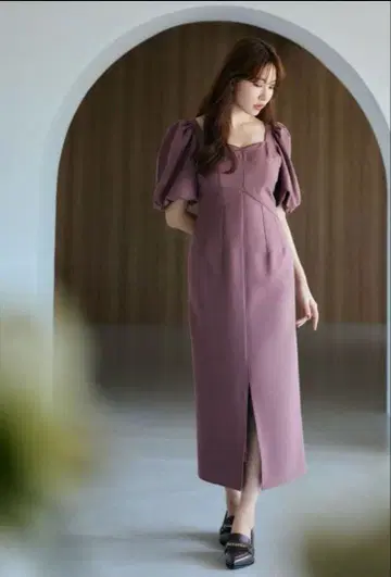 Her lip to Dreamscape Twill Dress