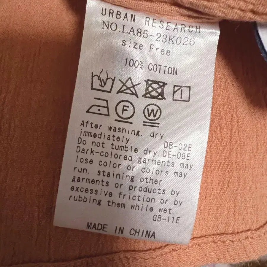 6번째 상품 이미지