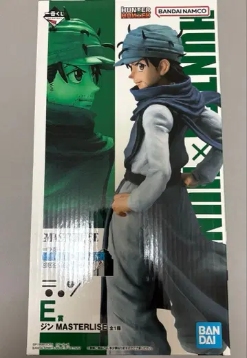 HUNTER x HUNTER 제일복권 E상 진 하위상 포함