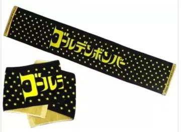 미개봉 새상품 골든 폭격기 김바쿠 머플러 타월 전국 투어 2013