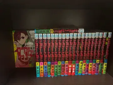 단다단 1~21권 전권 세트