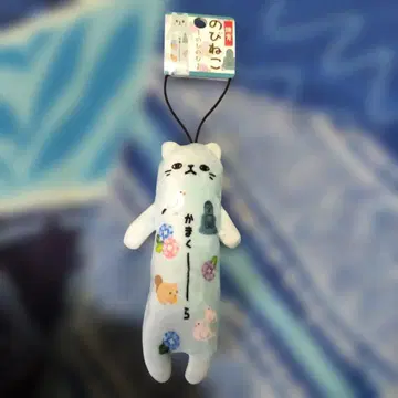 늘어나는 고양이 카마쿠라 스트랩