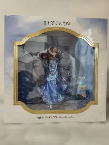 미사용 5등분의 신부 나카노 미쿠 피규어 SHIBUYA SCRAMBLE