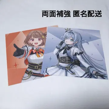 브이스포 앨범 자켓 카드 히네모스 2인 세트