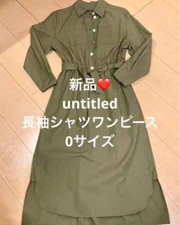 새상품 언타이틀 올리브색 셔츠 원피스
