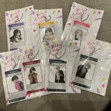 츠바사 군은 세련되어지고 싶은데 아크릴 키링