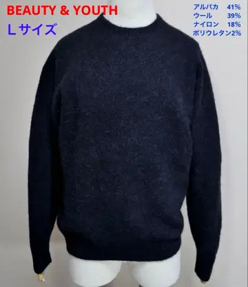 BEAUTY&YOUTH 뷰티 앤 유스 알파카 혼방 크루넥 니트