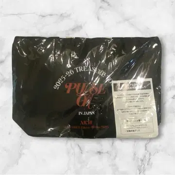 TREASURE 트레저 업그레이드 프리미엄 시트 특전 블랙 아이치