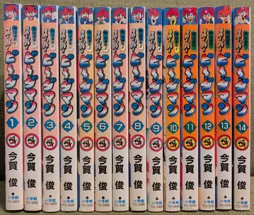 폭구연발!! 슈퍼 비다맨 14권 세트