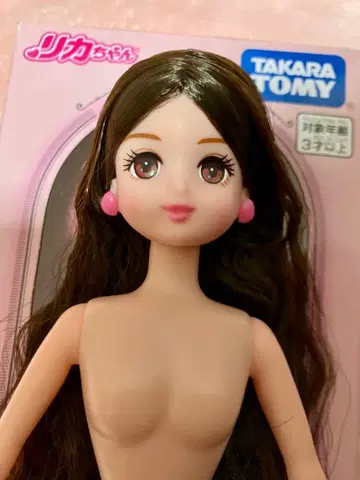 동경하는 연예인 미오