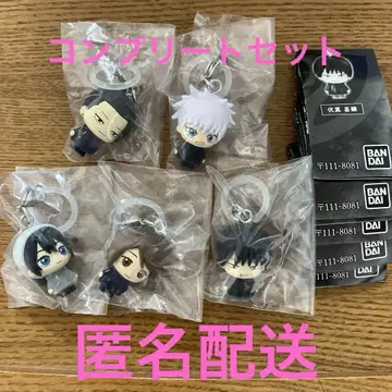 가챠 주술회전 회옥옥절 메지루시 액세서리 고죠 사토루 포함 5종 컴플리트